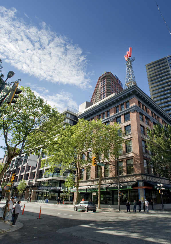 SFU Vancouver Campus